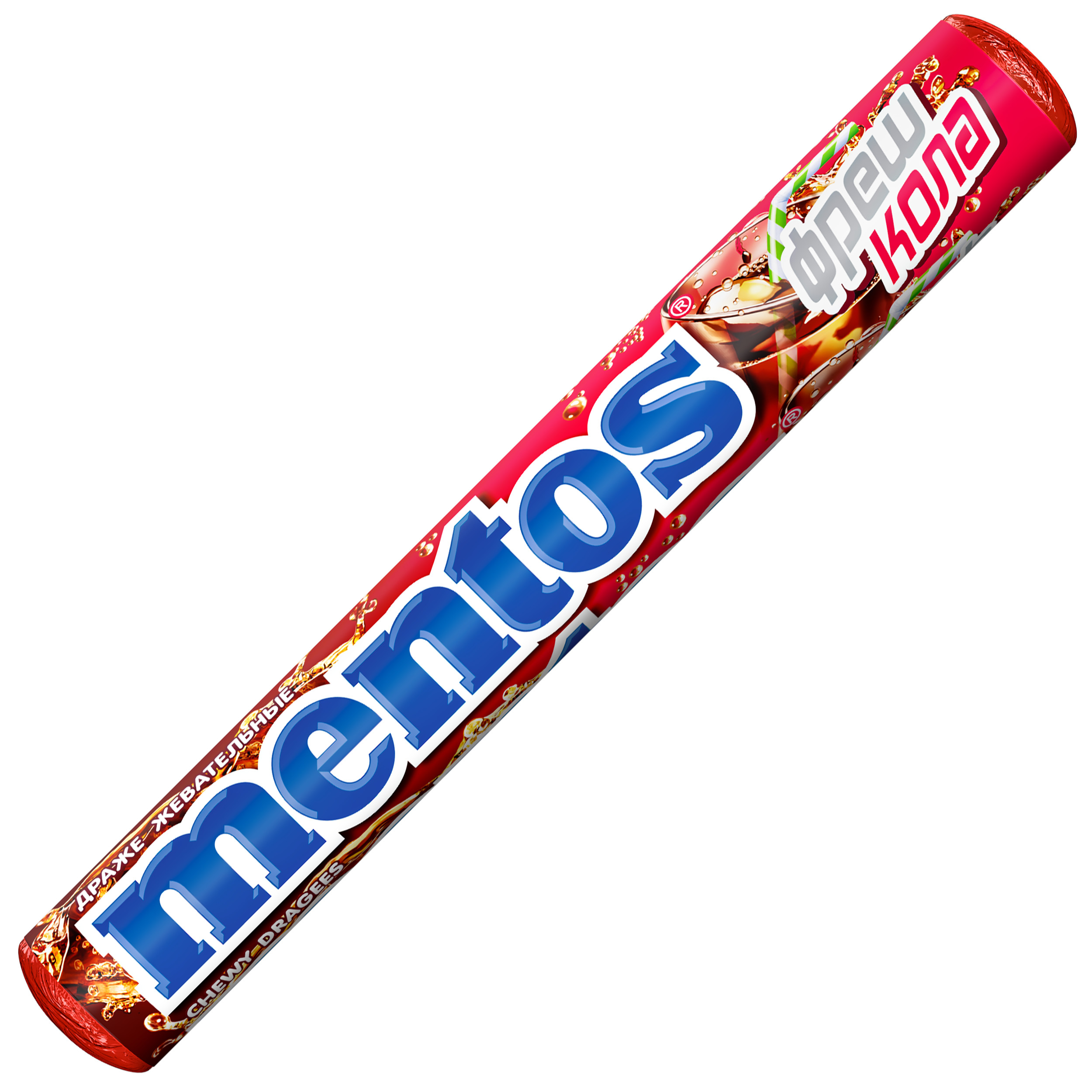 Жевательное драже Mentos Лимонад 37,5 г