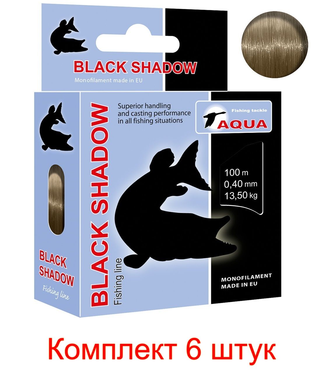 Леска для рыбалки AQUA Black Shadow 0,40mm 100m (6 штук)