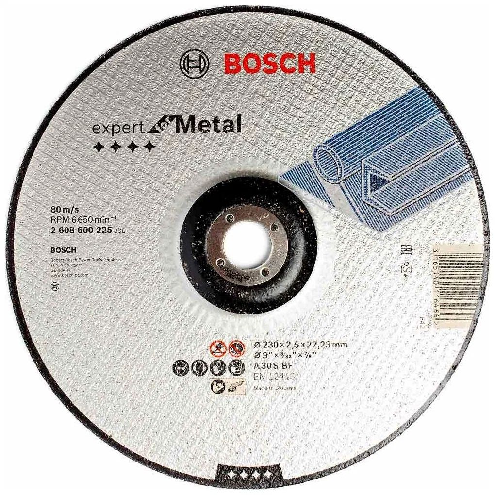 фото Bosch диск отрезной по металлу 230х22,23 мм bosch 2608600225