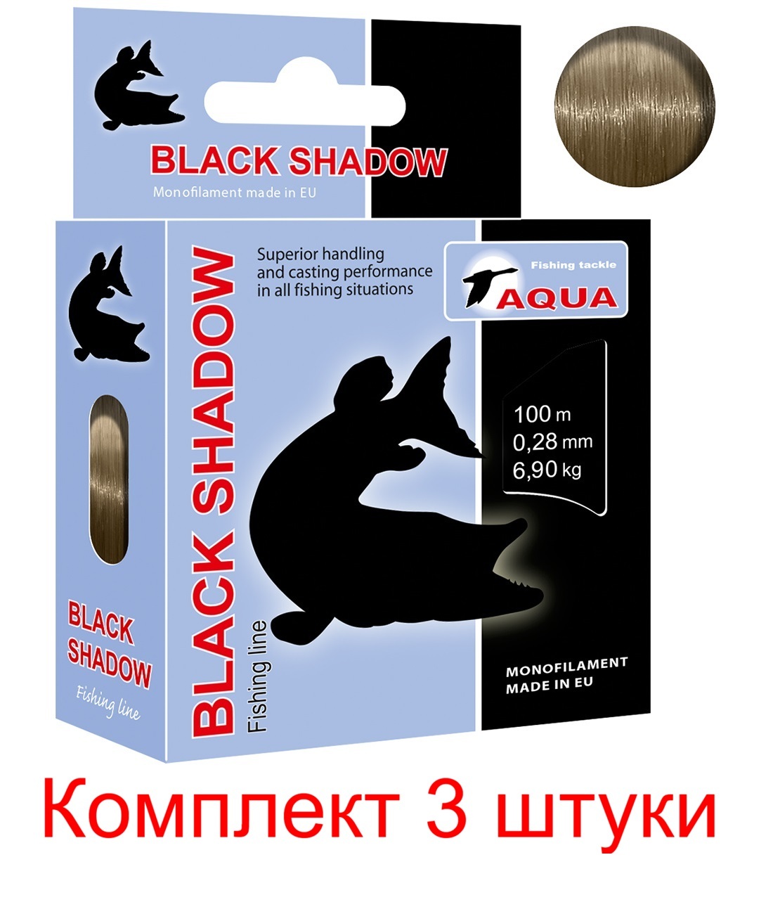 фото Леска для рыбалки aqua black shadow 0,28mm 100m (3 штуки)