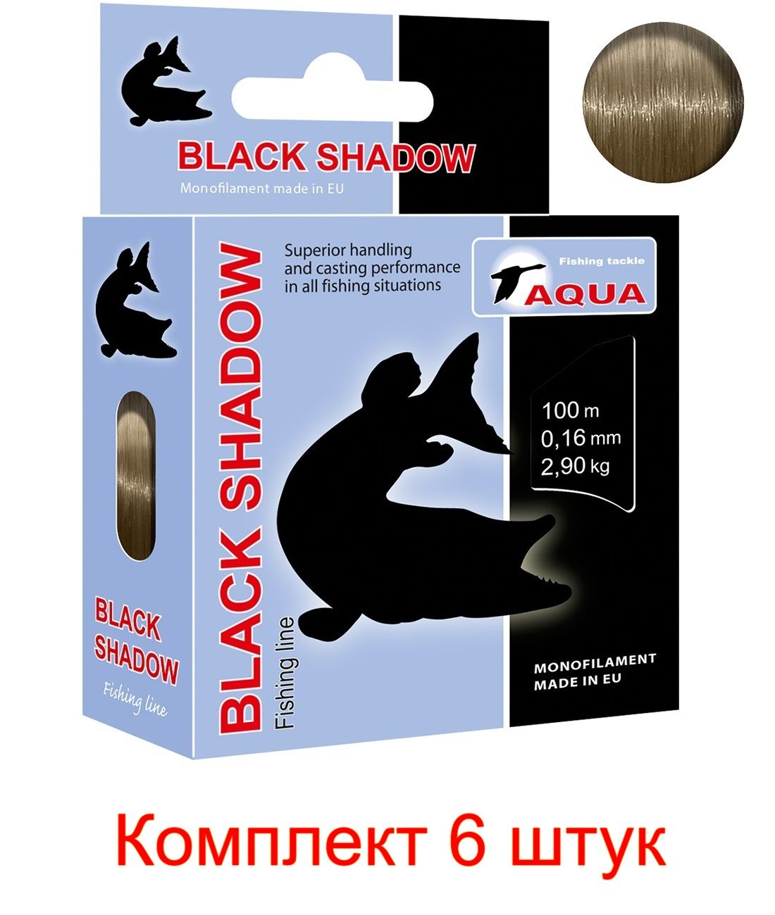 Леска для рыбалки AQUA Black Shadow 0,16mm 100m ( 6 штук )