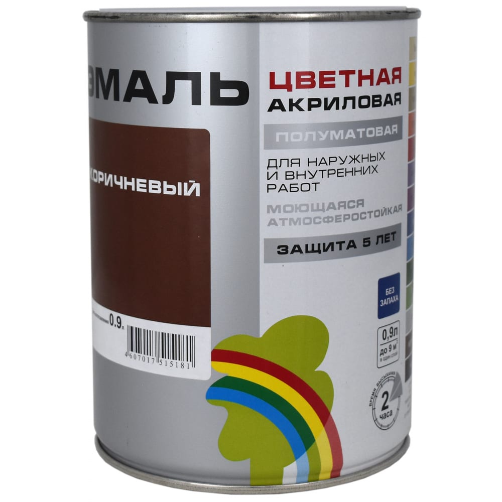 

Универсальная цветная эмаль Радуга Colors ВД-АК 220 коричневый, 0,9 л 142937