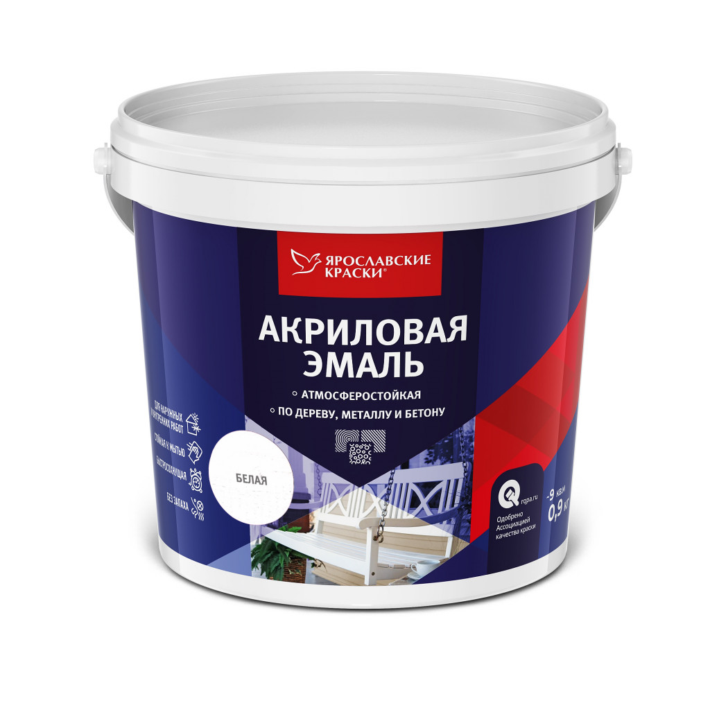 Эмаль Ярославские краски универсальная акриловая матовая, белая, 0,9 кг