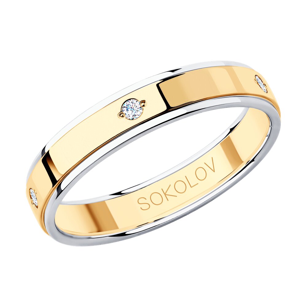 

Кольцо из золота с фианитом р. , SOKOLOV 114109-01, 114109-01