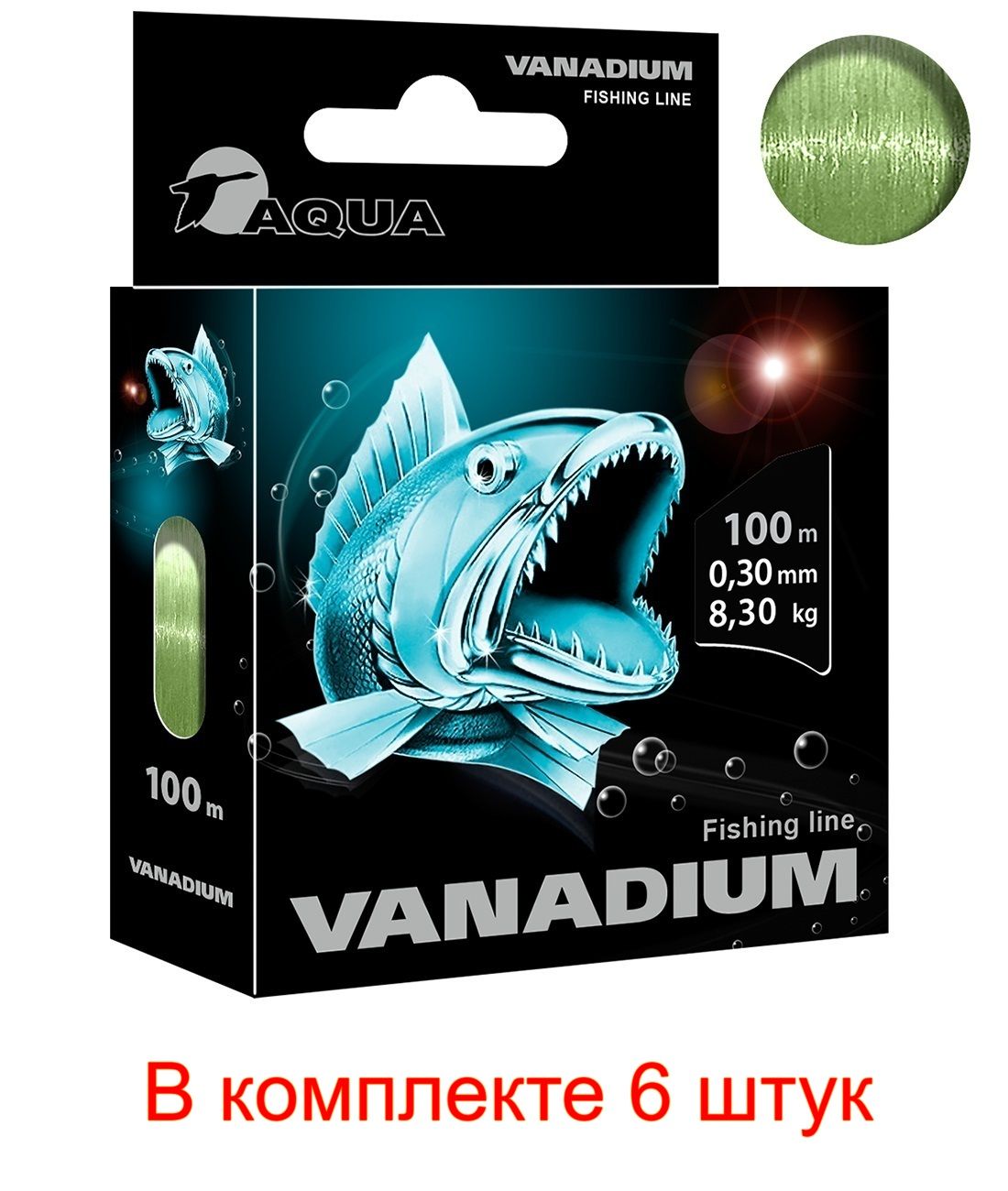 

Леска для рыбалки AQUA Vanadium 0,30mm 100m ( 6 штук ), Зеленый, Vanadium