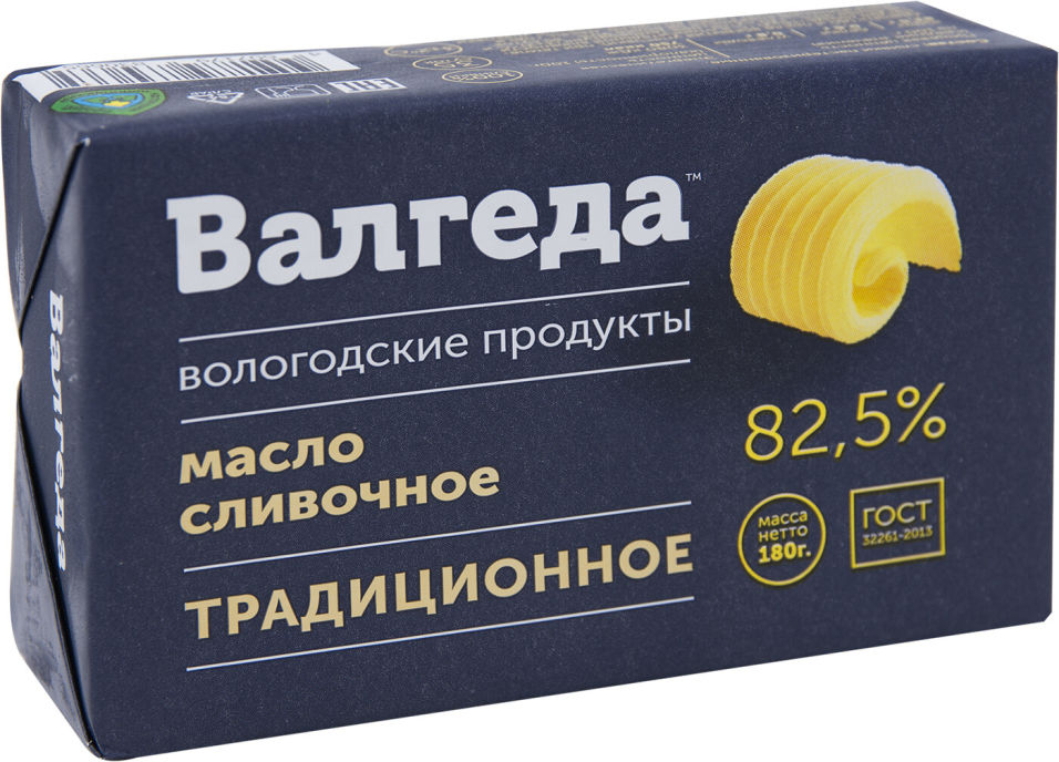 Сливочное масло Валгеда Традиционное 82,5% 160 г