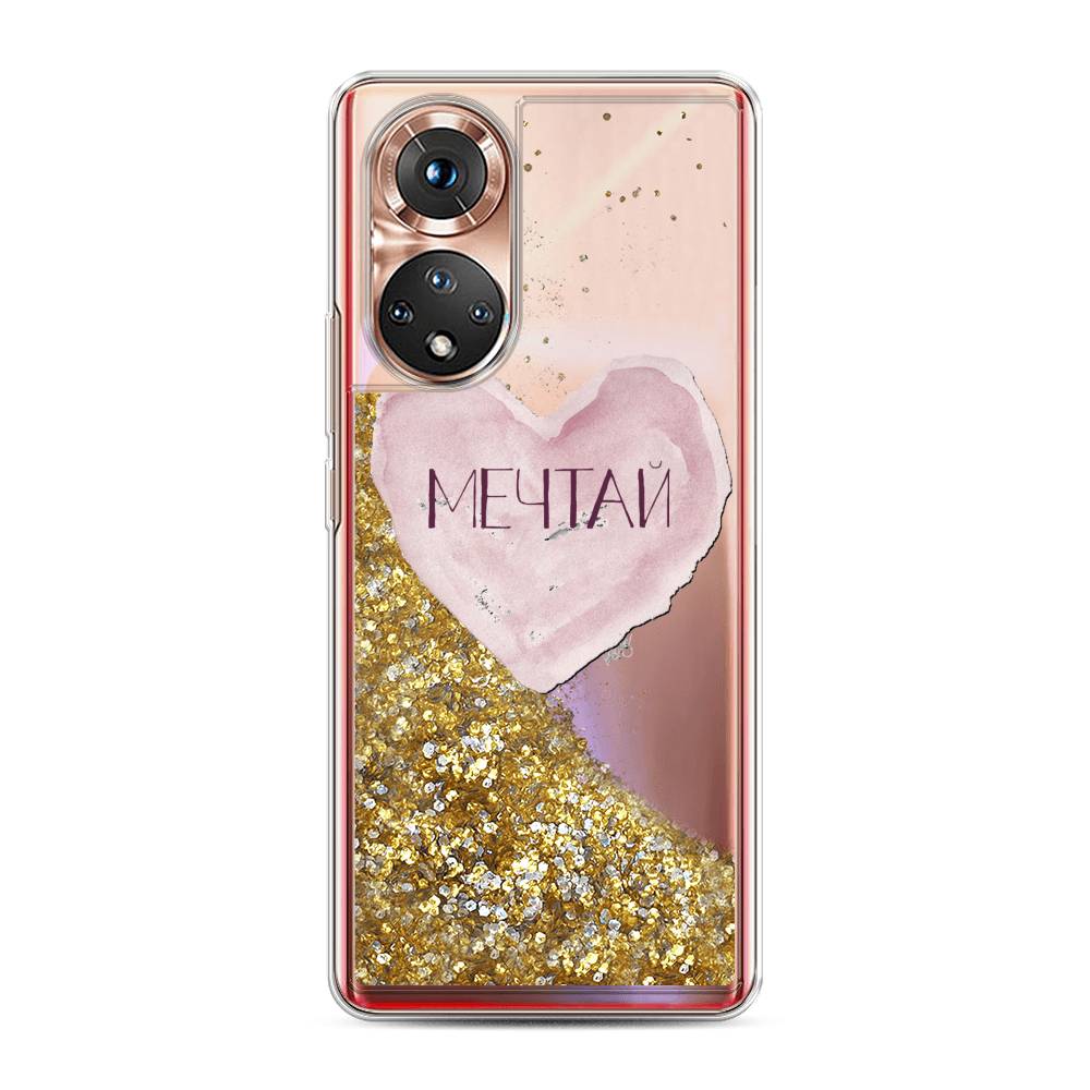 

Чехол Awog на Huawei Nova 9 "Мечтай сердце", Розовый, 6106190-1