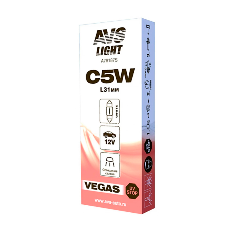 фото Лампа подсветки c5w 12v 5w "avs" vegas (пальчиковая, 31 мм, box) (10 шт.)