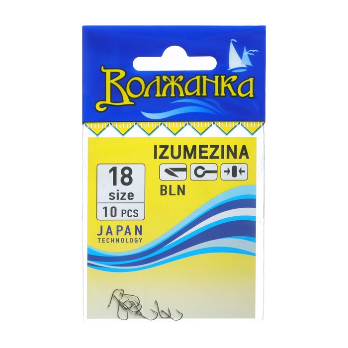 

Крючки "Волжанка" Izumezina № 18, 10 шт, Серый, Izumezina № 18