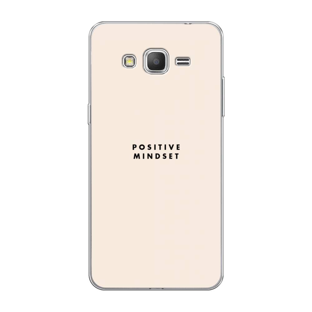 

Чехол Awog на Samsung Galaxy Grand Prime / Самсунг Grand Prime "Позитивное мышление", 21950-7