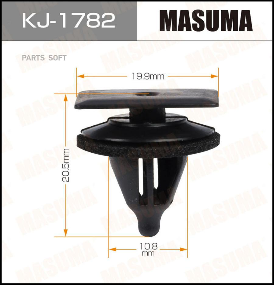 

Kj-1782 клипса Honda Accord/ Legend Masuma KJ1782