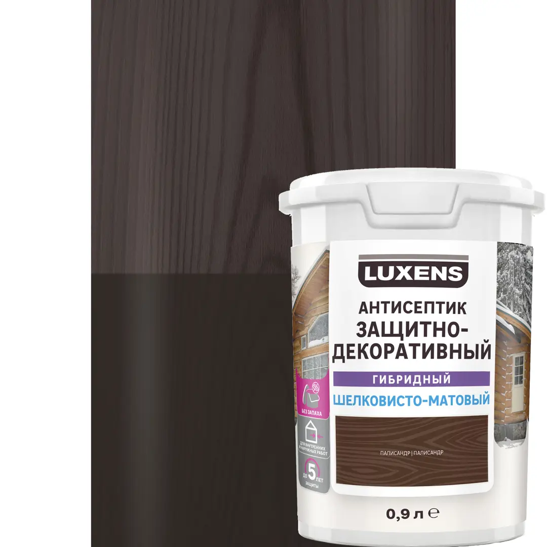 Антисептик Luxens гибридный цвет палисандр 0.9л антисептик сенеж аквадекор х2 палисандр 0 9 кг