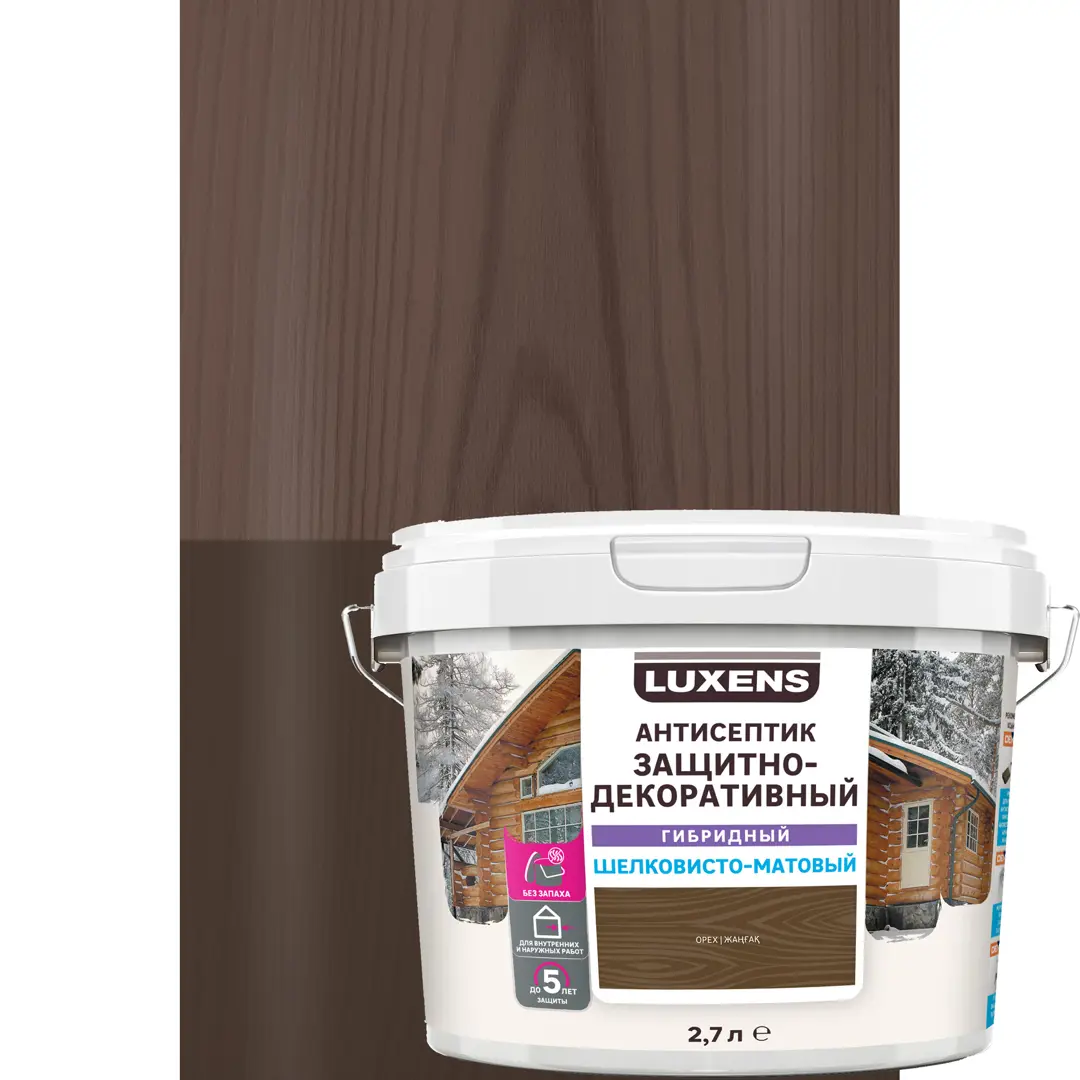 антисептик luxens гибридный бес ный 2 7л Антисептик Luxens гибридный цвет орех 2.7л