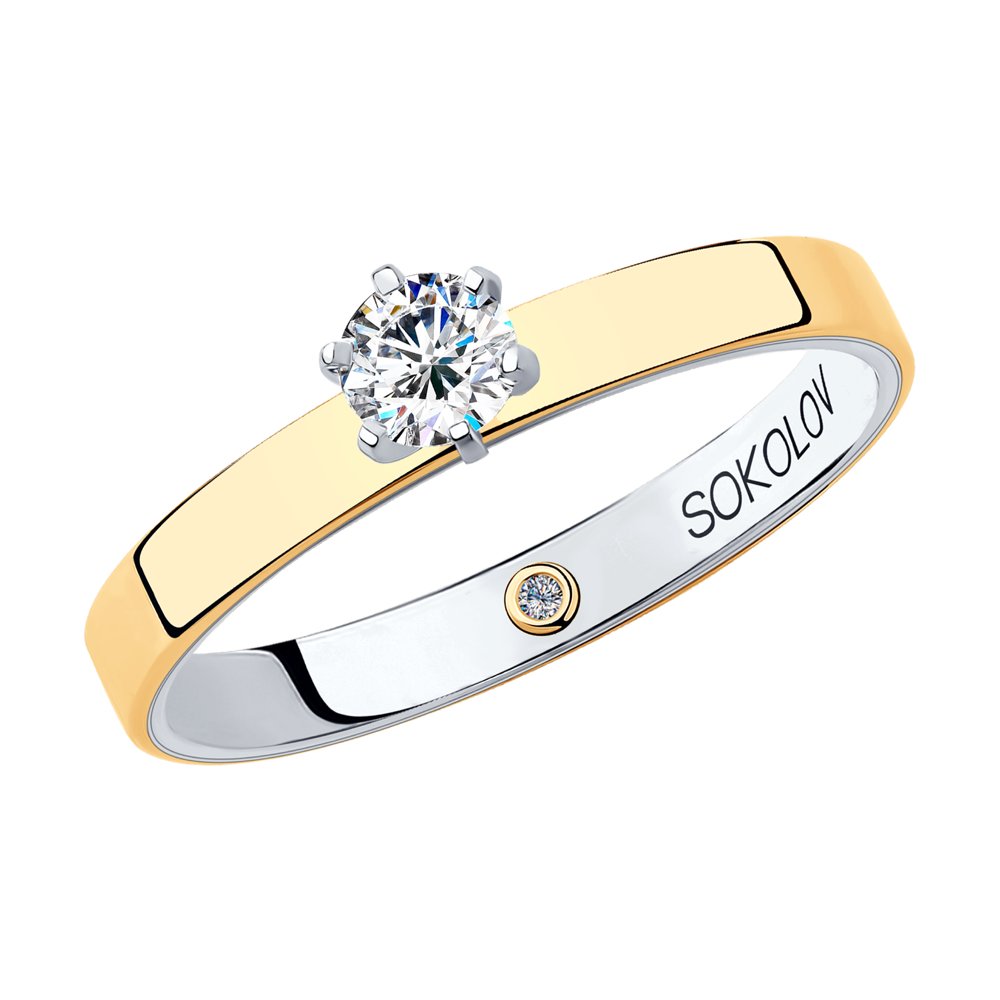 

Кольцо из золота р. 18,5 SOKOLOV Diamonds 1014044-01, бриллиант, 1014044-01