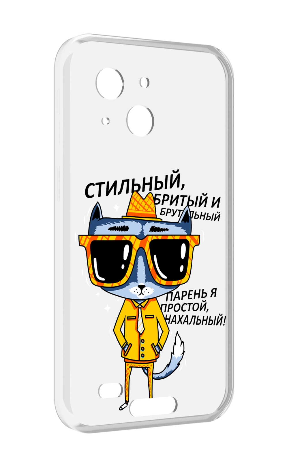 

Чехол MyPads стильный кот для Oukitel WP20 / WP20 Pro, Прозрачный, Tocco