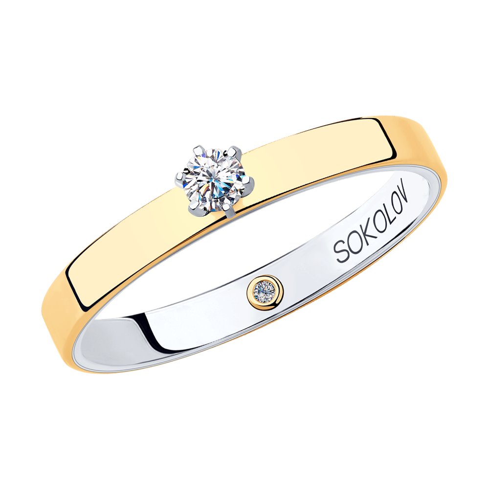 

Кольцо из золота р.  SOKOLOV Diamonds 1014043-01, бриллиант, 1014043-01