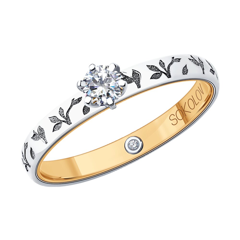 

Кольцо из золота р.  SOKOLOV Diamonds 1014010-12, бриллиант, 1014010-12