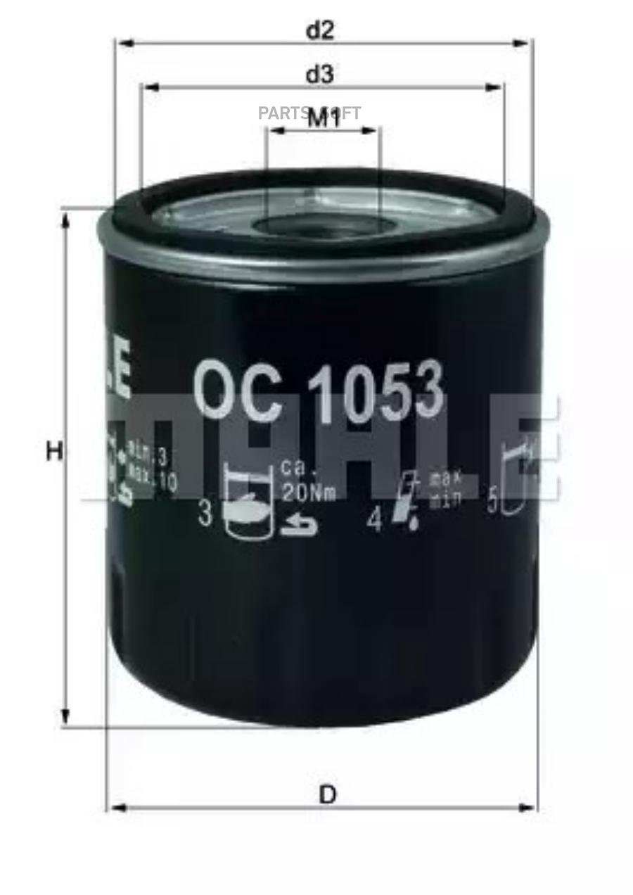 

Фильтр Масляный Vw: Multivan V 2.0 Bitdi 03- Knecht Oc1053
