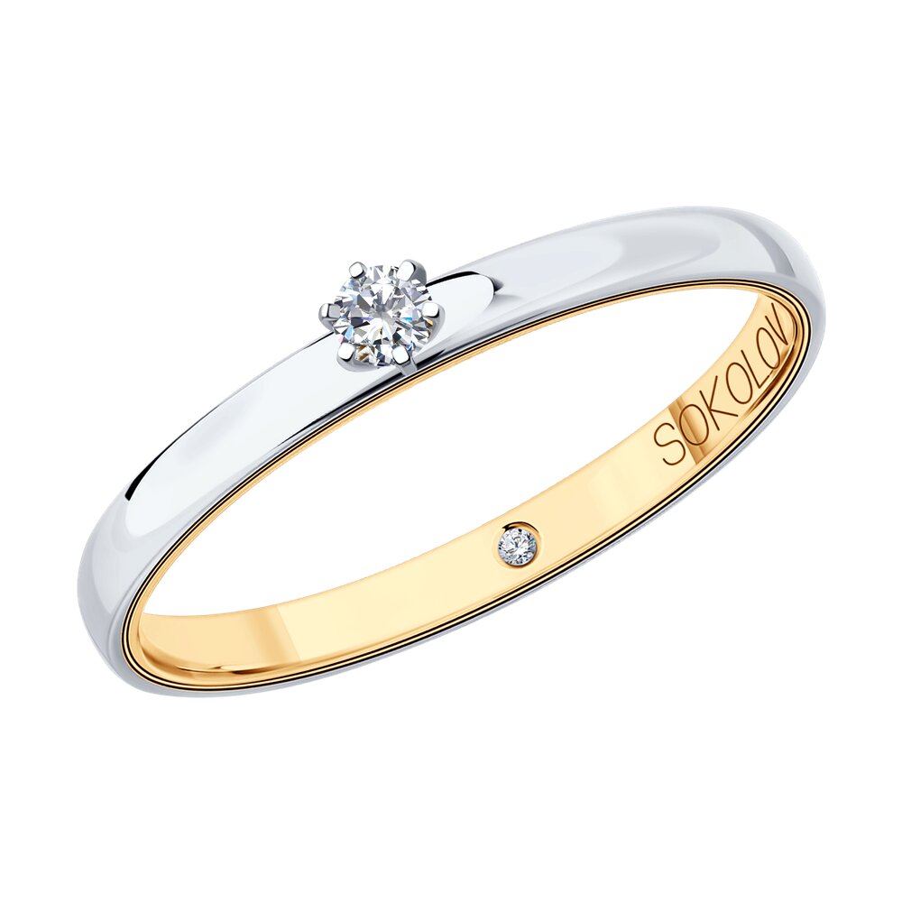 

Кольцо из золота р.  SOKOLOV Diamonds 1014008-01, бриллиант, 1014008-01