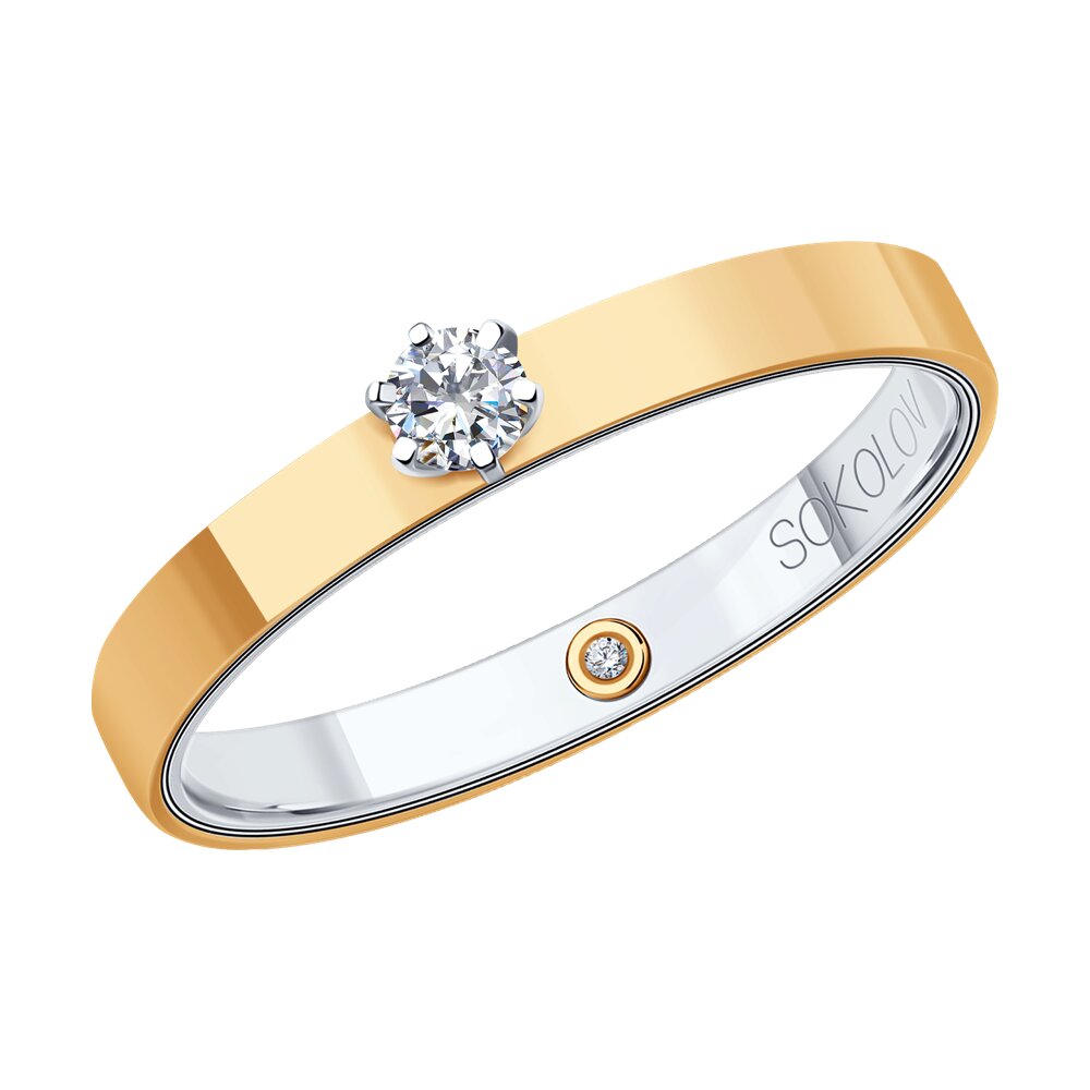 

Кольцо из золота р. , SOKOLOV Diamonds 1014004-01, бриллиант, 1014004-01