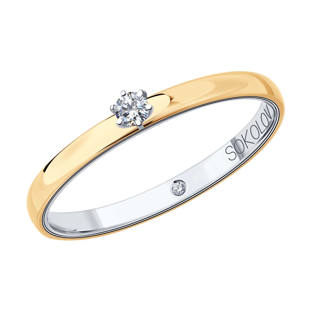 

Кольцо из золота р. , SOKOLOV Diamonds 1014003-01, бриллиант, 1014003-01
