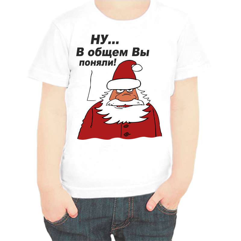

Футболка мальчику белая 36 р-р ну в общем вы поняли, Белый, fdm_nu_v_obschem