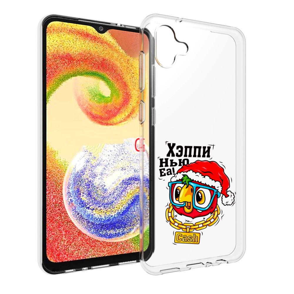 

Чехол MyPads Хэппи нью еа для Samsung Galaxy A04, Прозрачный, Tocco