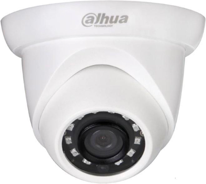 

Камера видеонаблюдения Dahua DH-IPC-HDW1330SP-0280B-S4