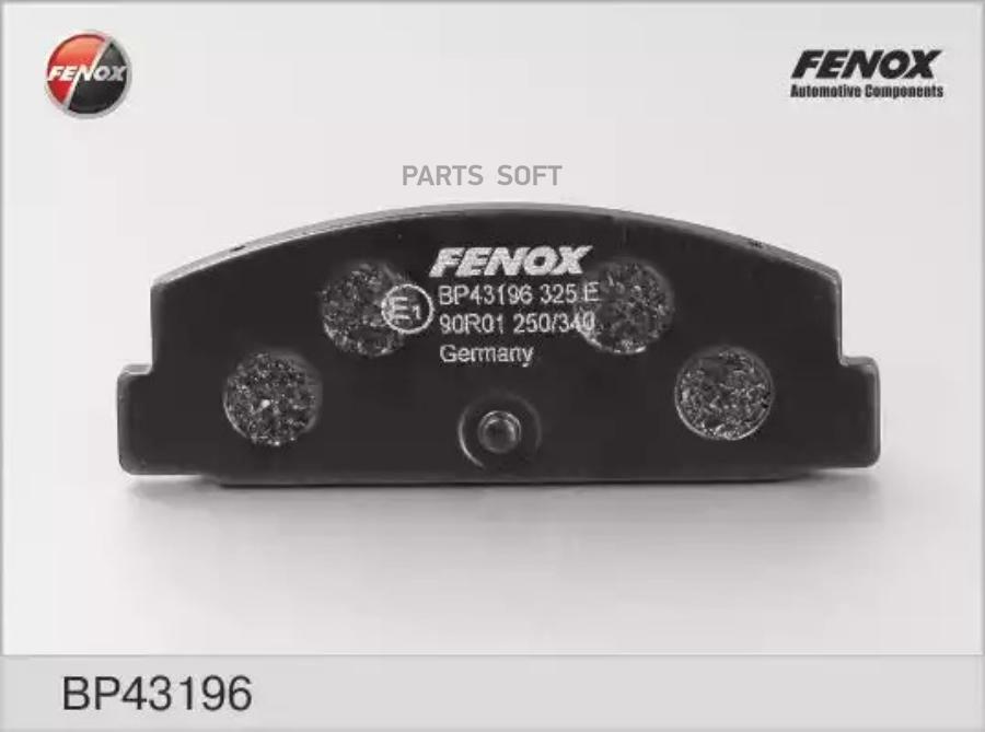 

Тормозные колодки FENOX задние дисковые для Mazda 323 1.4- 98-03/6 1.8- 02 BP43196