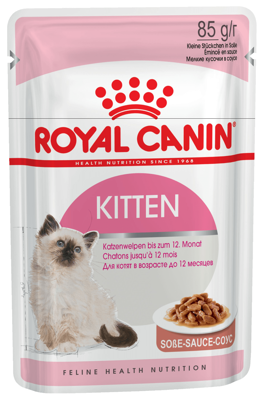 Влажный корм для котят Royal Canin Kitten Instinctive кусочки в соусе, 85г