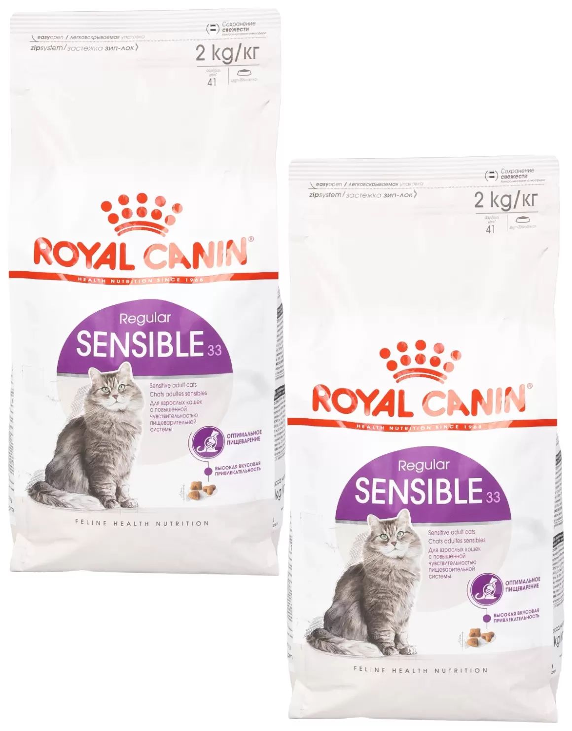 

Сухой корм для кошек ROYAL CANIN SENSIBLE 33, при аллергии, 2шт по 2кг