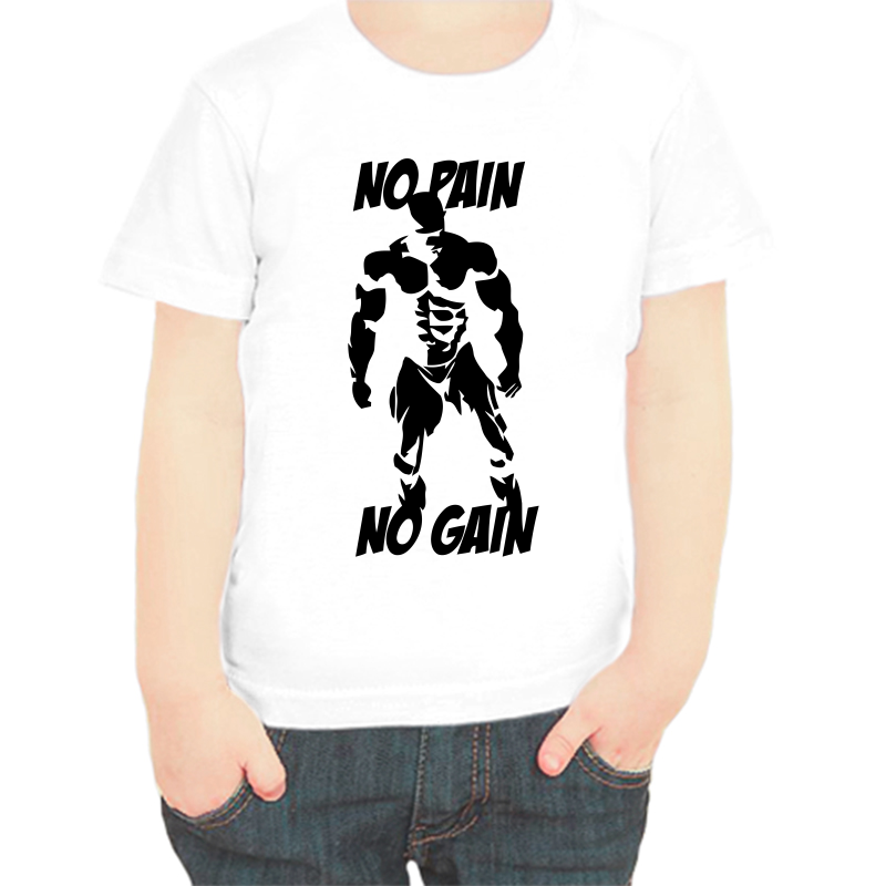 

Футболка мальчику белая 22 р-р no paig no gain, Белый, fdm_no_pain