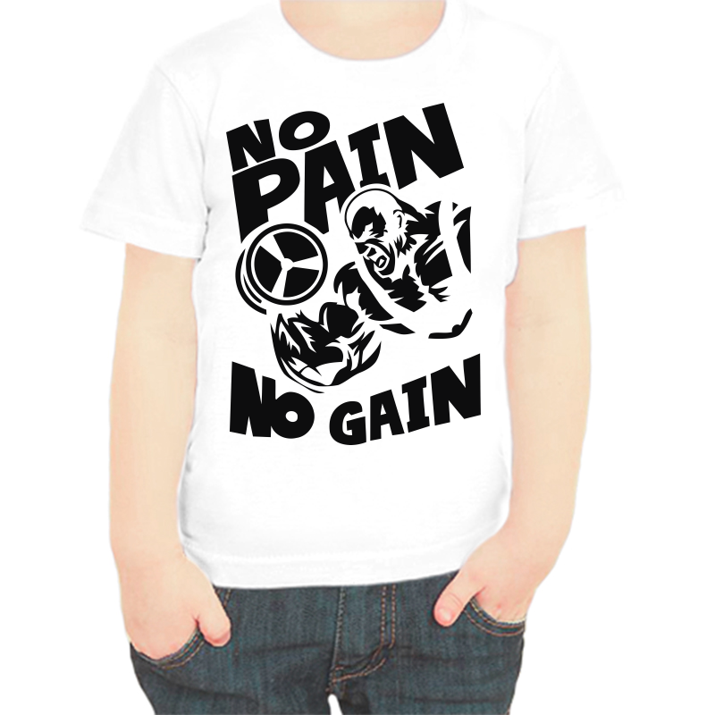 

Футболка мальчику белая 24 р-р no paig no gain 2, Белый, fdm_no_pain_no_gain