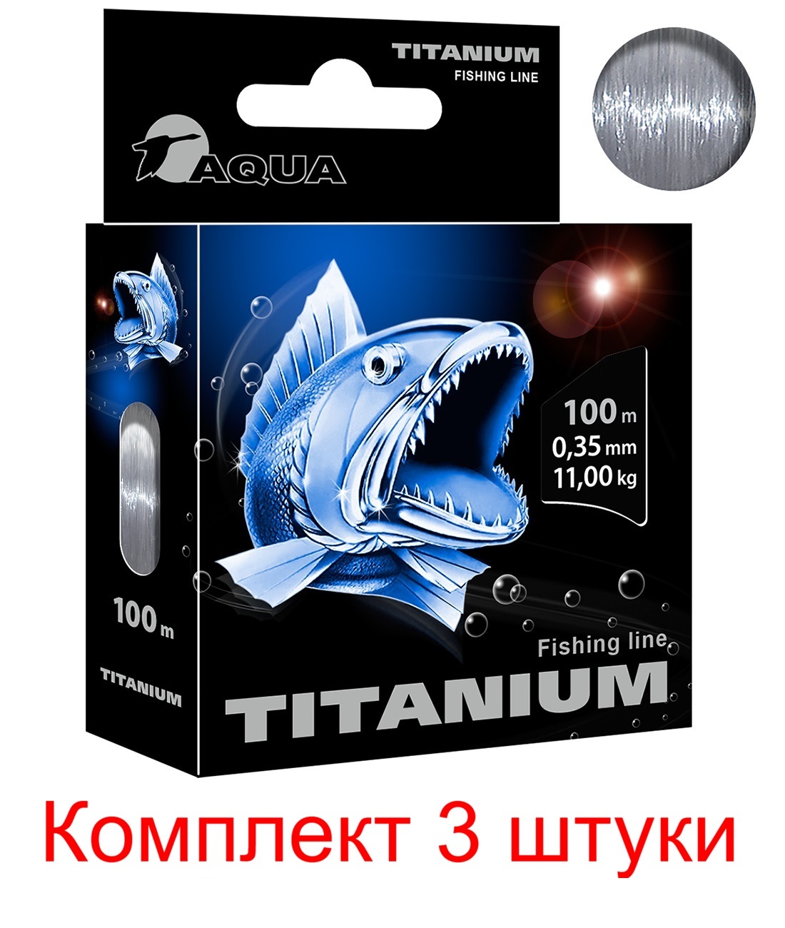 

Леска для рыбалки AQUA Titanium 0,35mm 100m ( 3 штуки ), Серый, Titanium