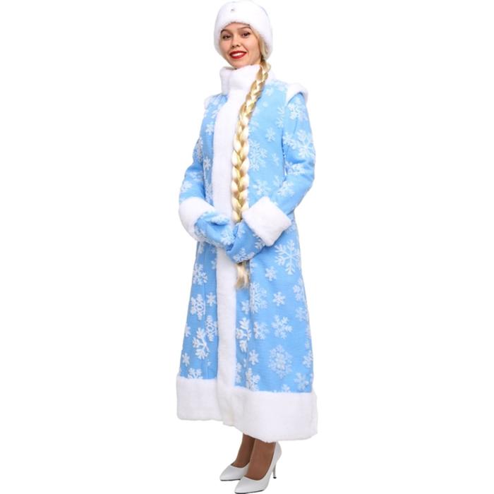 Костюм карнавальный женский Bazar 7015894 голубой 50