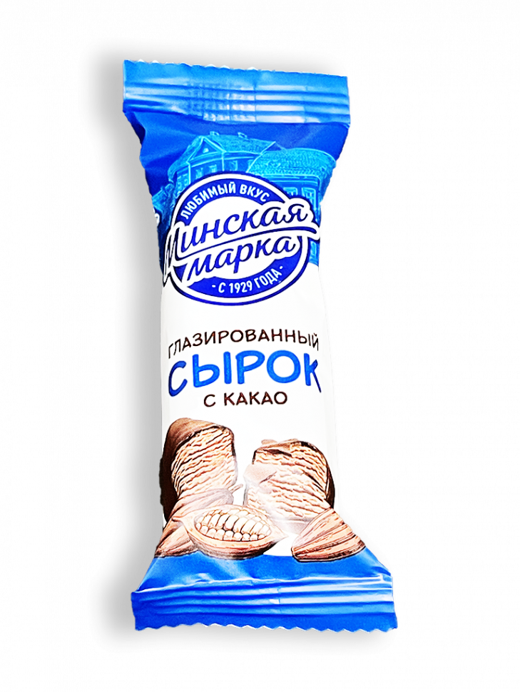 Сырок творожный Минская марка Белорусский с какао глазированный 23% БЗМЖ 45 г