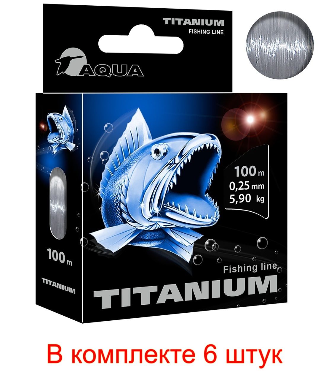 

Леска для рыбалки AQUA Titanium 0,25mm 100m ( 6 штук ), Серый, Titanium