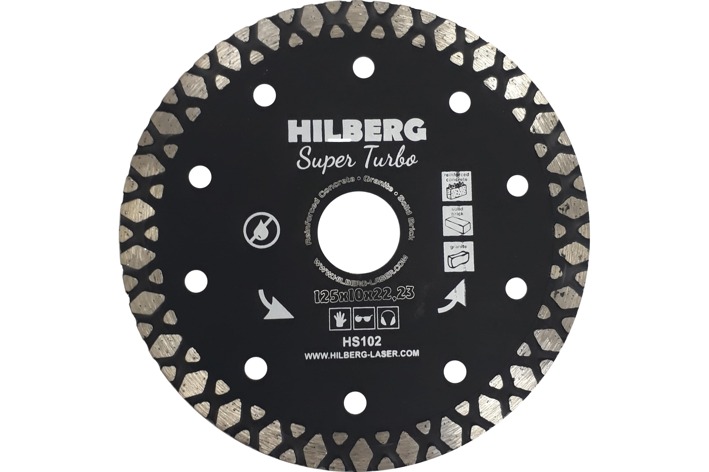 Hilberg Диск алмазный Hilberg Super turbo 125мм HS102
