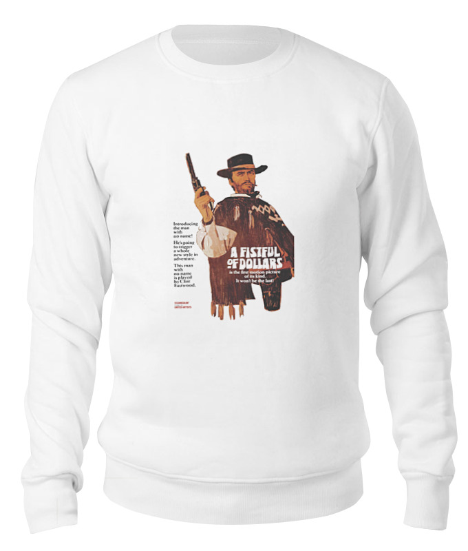 

Свитшот унисекс Printio Godzilla белый 2XL, Godzilla