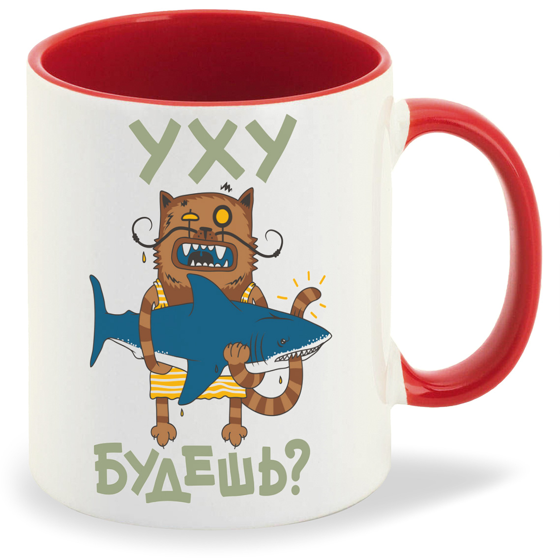 

Кружка CoolPodarok Прикол Кот с акулой Уху будешь, Прикол Кот с акулой Уху будешь