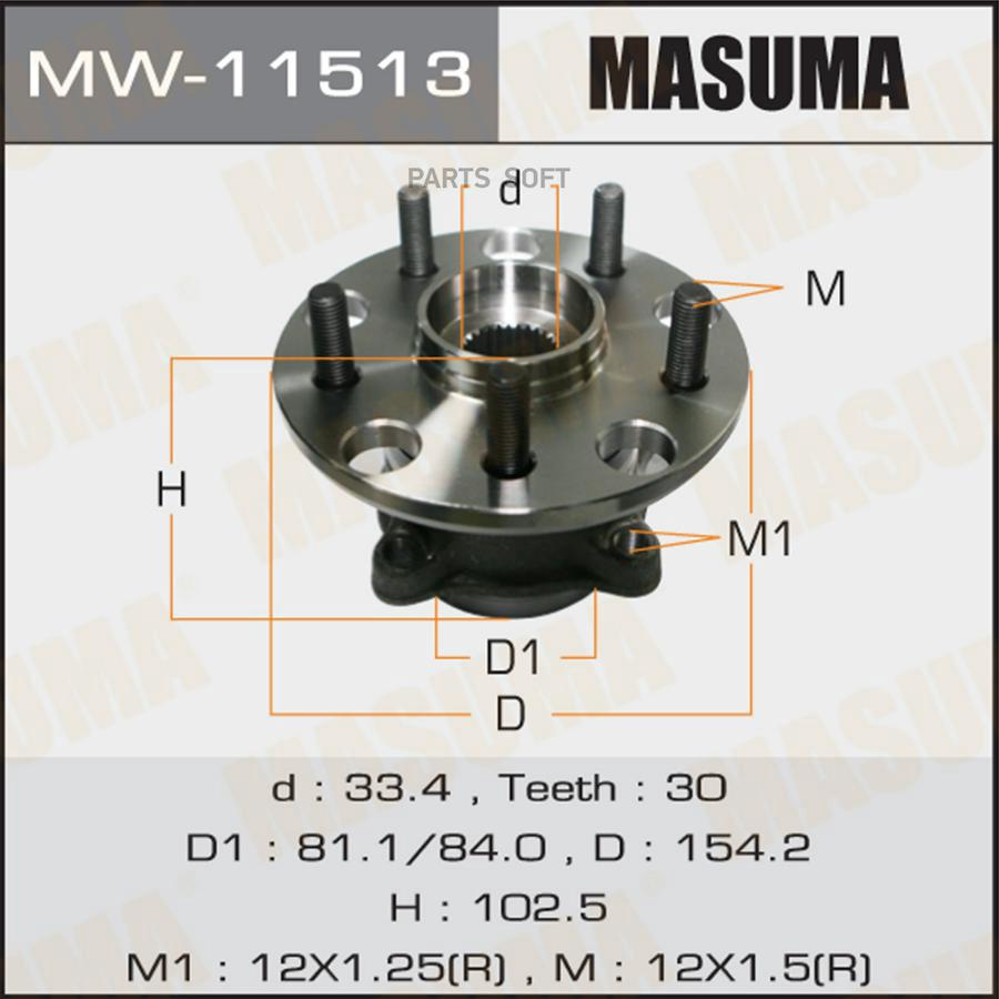 MASUMA MW-11513 Ступица колеса зад. 1шт 100039040254