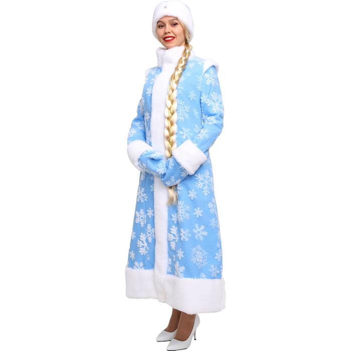 Костюм карнавальный женский Bazar 5224188 голубой 54