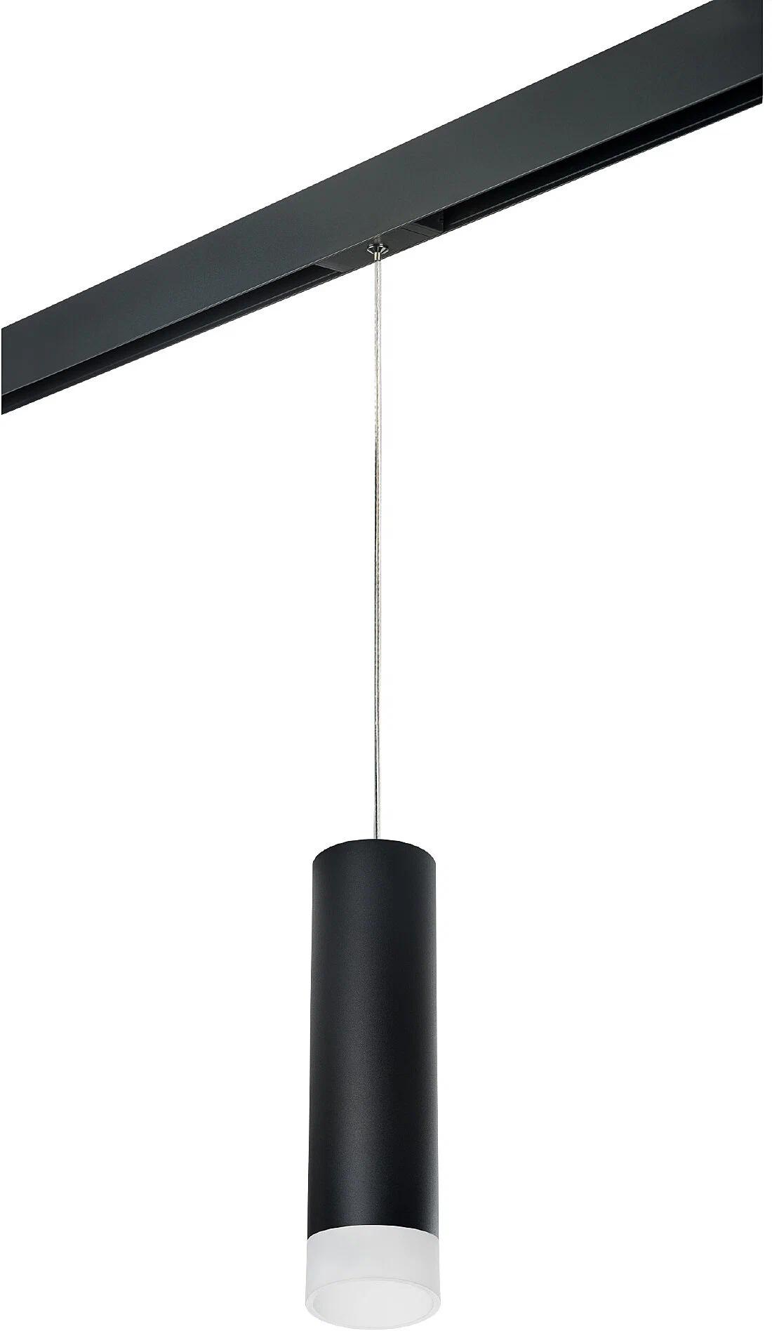 

Подвесной светильник Lightstar Rullo PRORP649781, PRORP649781