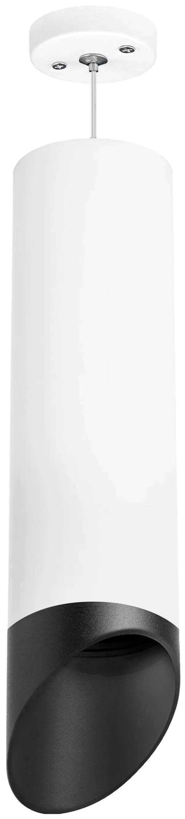 

Подвесной светильник Lightstar Rullo PRORP649687, PRORP649687