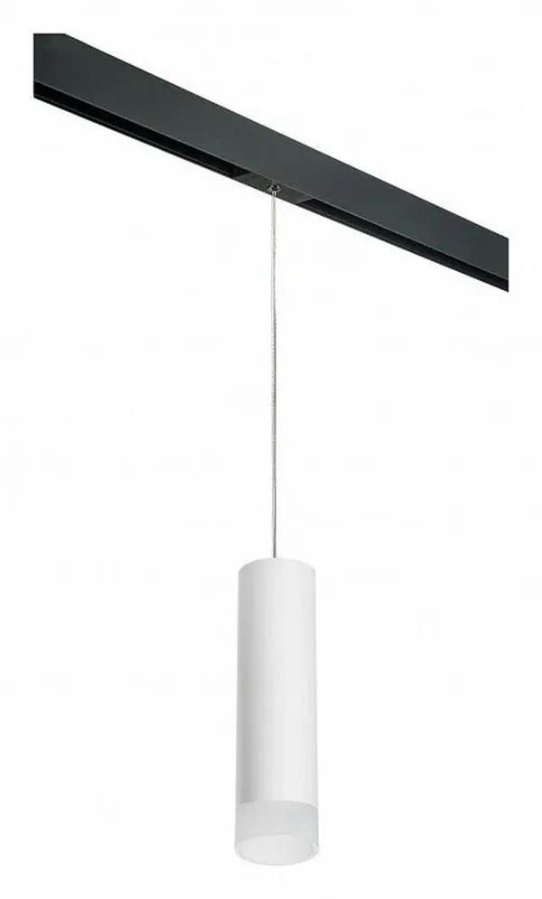 

Подвесной светильник Lightstar Rullo PRORP649681, PRORP649681