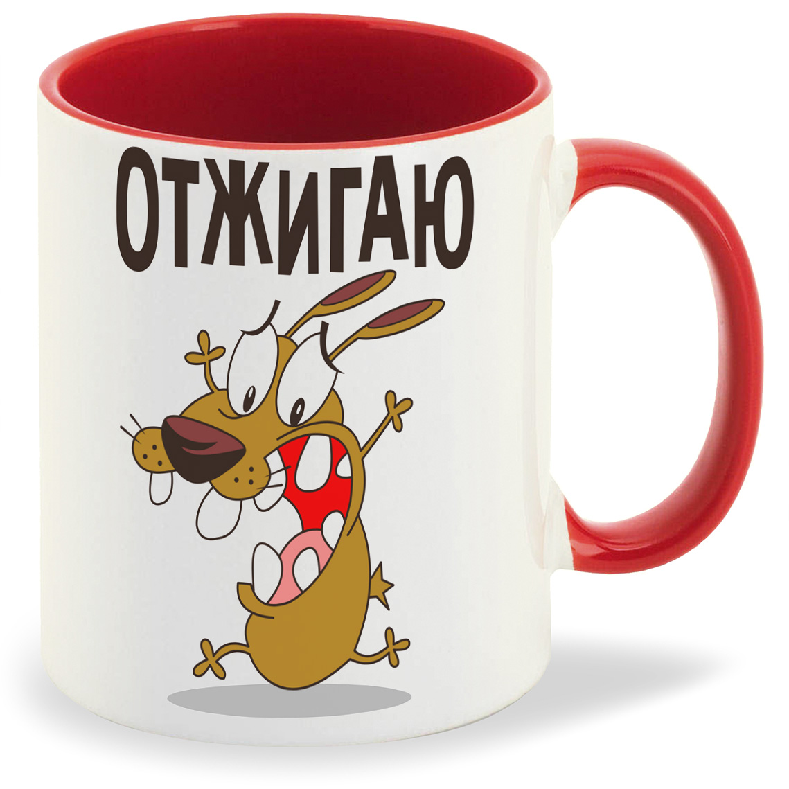

Кружка CoolPodarok ПриколОтжигаю, ПриколОтжигаю