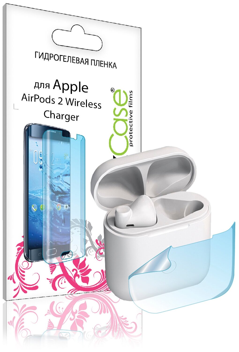 

Гидрогелевая пленка LuxCase для APPLE AirPods 2, Прозрачный, APPLE AirPods 2