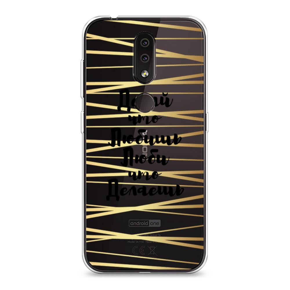 

Чехол Awog на Nokia 4.2 / Нокиа 4.2 "Делай что любишь", Золотистый;черный, 122550-7