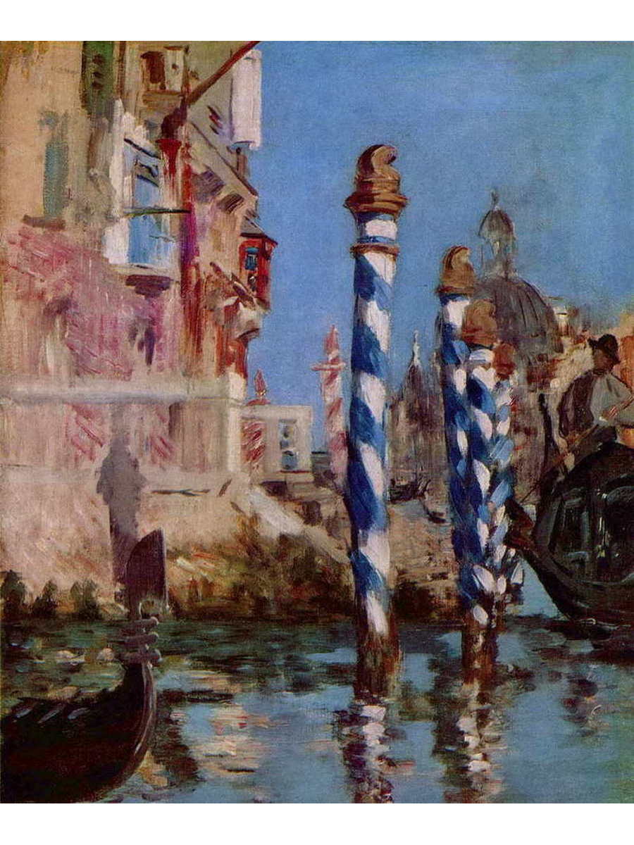 

Постер DRABS A3 Мане Эдуар Большой канал в Венеции