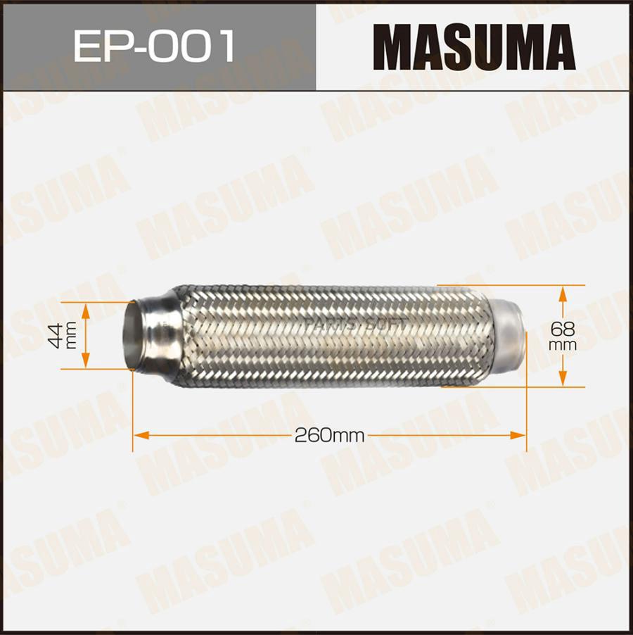 

MASUMA EP001 Гофра глушителя 44x260 1шт